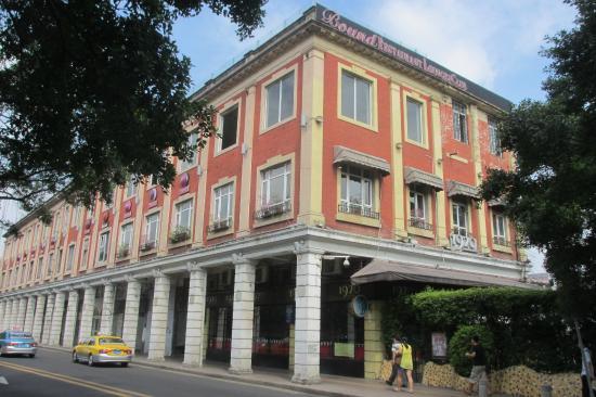 1920 Restaurant and Bar